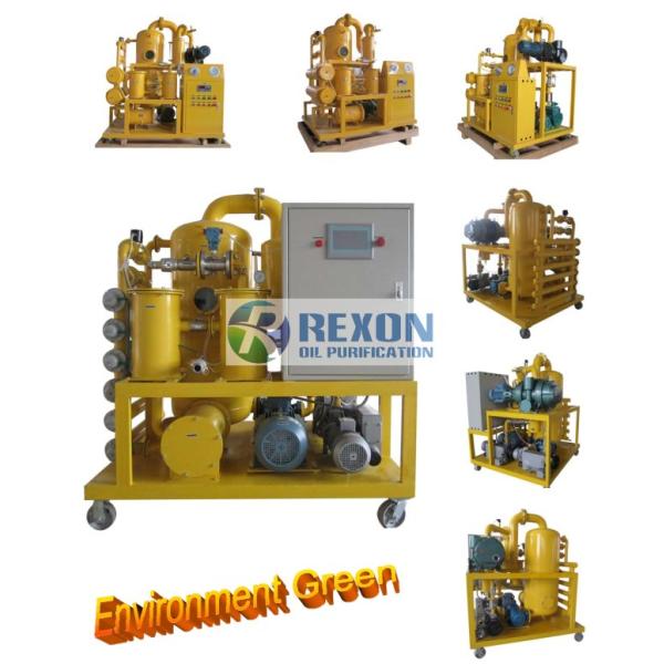 304 Stainless Steel Body Used Cooking Oil Purifier Vacuum UCO Processing With Back Flushing System
