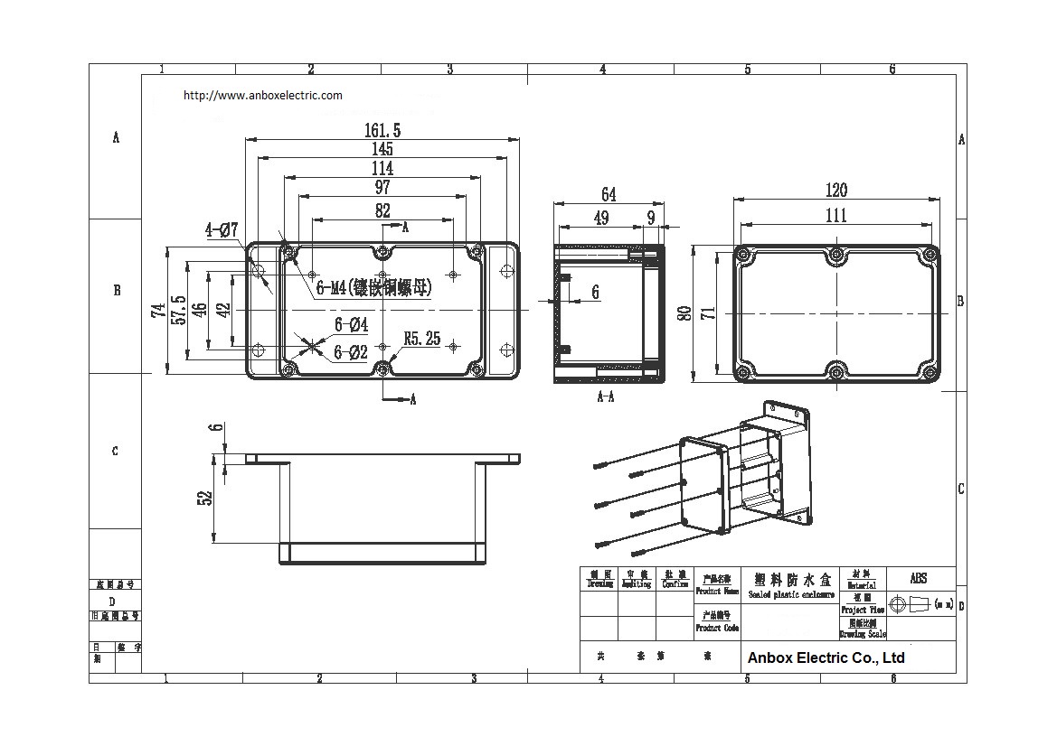 Приложение держателя стены ПК 12*8.1*6.5cm ABS пластиковое