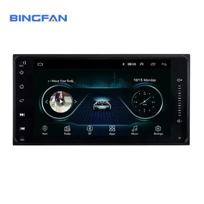 2GB+32GB 7 Inch Android Car Stereo Double Din BT Mirror Link WIFI Internet