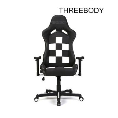 PU Leather Seat Gaming Chair With Wide Armrests High Loading Capacity 350lbs