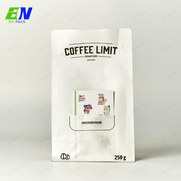Matt Surface Flat Bottom Bag With Zipper Moisture Proof For Coffee Beans