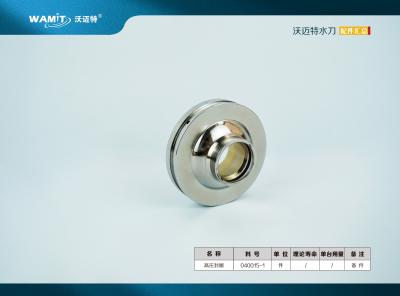 040015-1 Waterjet Spare Parts 600mpa 87000psi Intensifier Pump High Pressure Seal