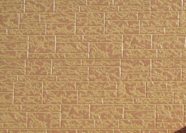 China Cladding Panel