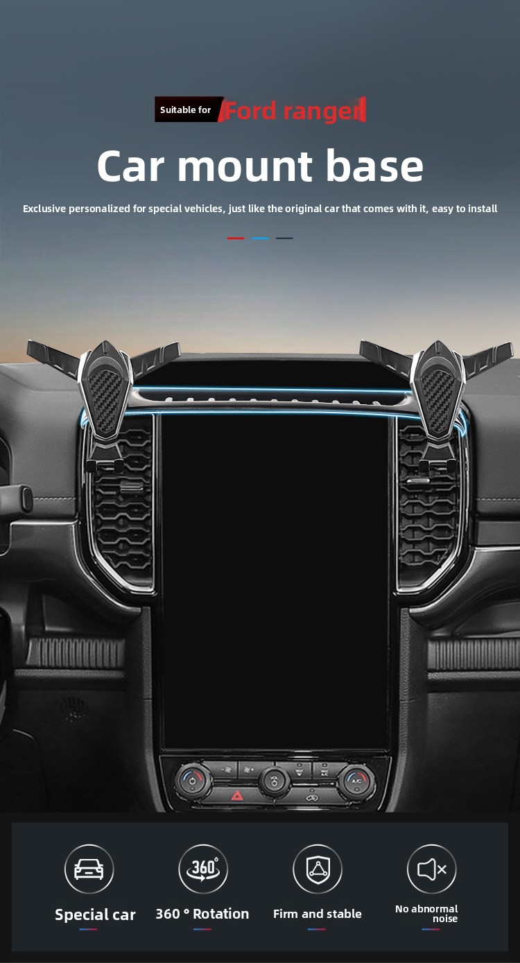 For 2024 for Ford Ranger Car Special Base Navigation Bracket ABS Snap-On Single Base