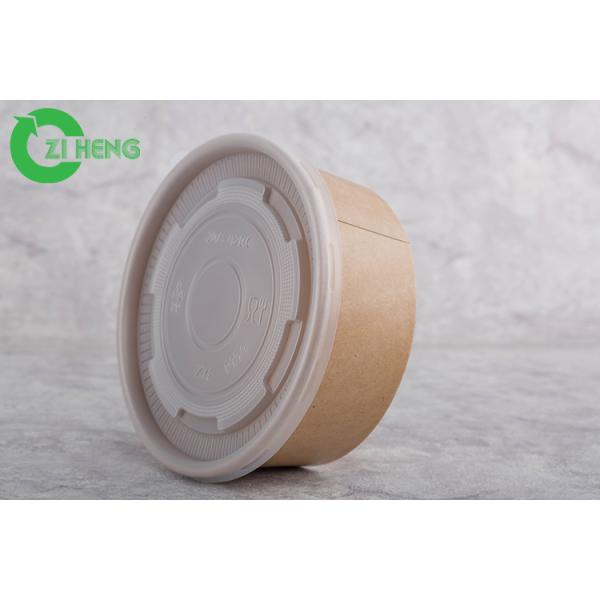 Микровавабле сверхмощные бумажные шары, смазывают устойчивые устранимые шары мороженого