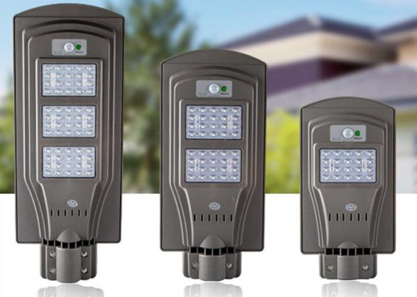 60 LED 40W 60W IP65 Solar Street Light With Radar Motion Sensor Remote Control