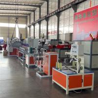 Machine de fabrication de tuyaux de jardin en PVC souple