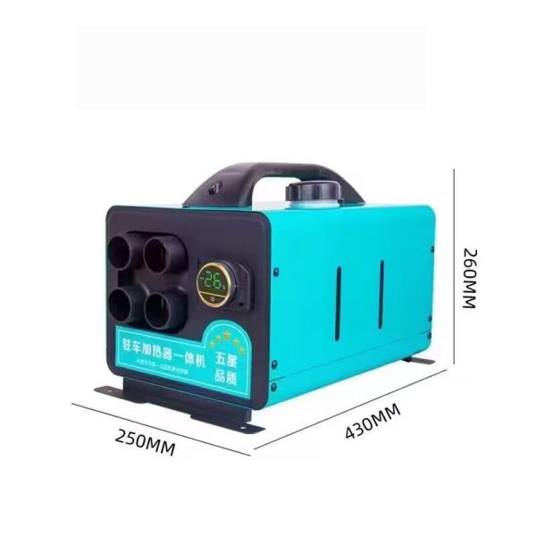 2KW 12V 24V  Caravan Car Air Diesel Auto All In One Parking Heater For Camper