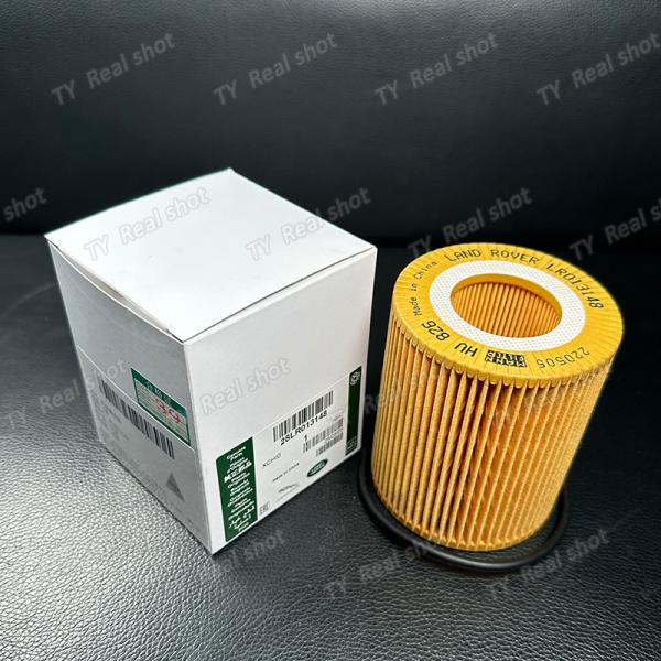 3.0L V6 Diesel Filter And Seal jaguar land rover accessories 9X2Q6744AA LR013148