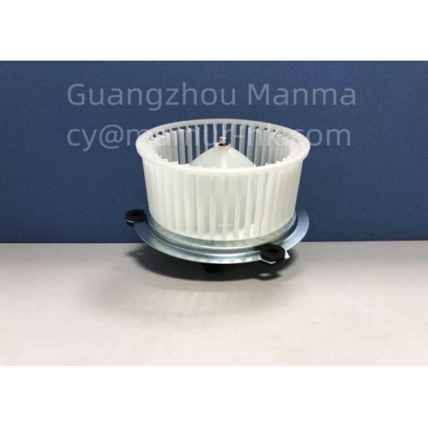 Части шасси Двигатель вентилятора ASM для ISUZU FVR FRR 1-83561164-0