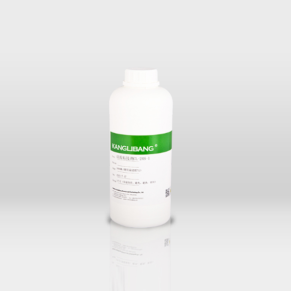 Kanglibang CL-14A Adhesion Promoter For RTV Silicone Sealants Enhanced Bonding on Foot Pads Electric Equipment