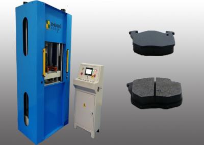 High Precision Powder Metallurgy Press Machine Safety High Frequency Hitting