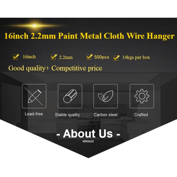 Painted Metal Clothes Wire Hanger 16 Inch Long 2.2mm Dia For Dry Cleaner