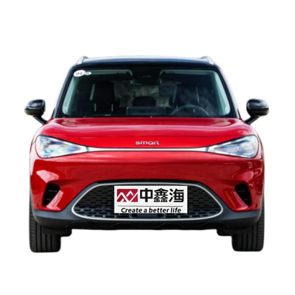Luxury Electric And New Energy Cars 460km/510km 4-7 Seat selling used car online
