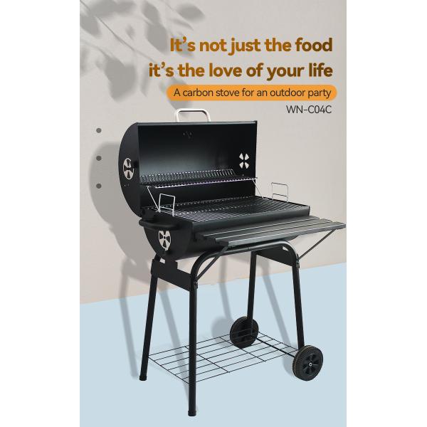 Устройство для защиты от высокого давления и дымоотводы, оборудованное 23 кг угольной гриль