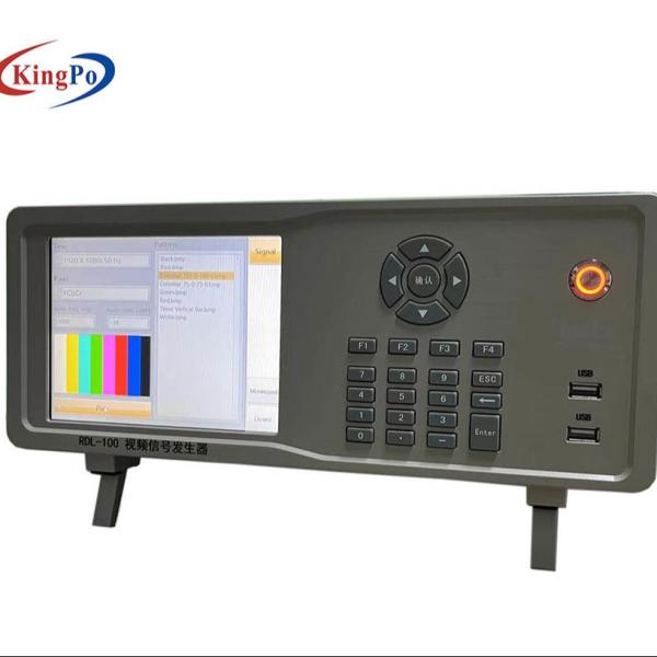 Three Vertical Bar Video Signal Generator IEC62368 RDL-100
