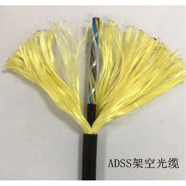 G652d Cable ADSS 72 Core Fiber Optic Cable Double Jacket