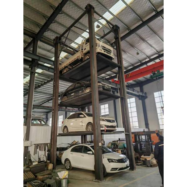 AA4C 4 colonnes 4 voitures ascenseur de stationnement Matériau en acier H 2.7T/plateau, hauteur de levage 2.1M/voiture