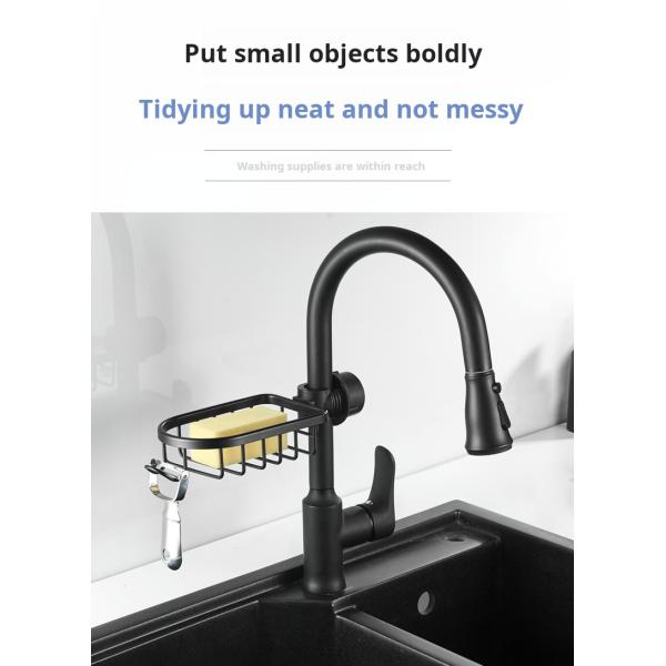 Single Layer Aluminum Shower Storage Basket Soap Basket for Kitchen Bathroom