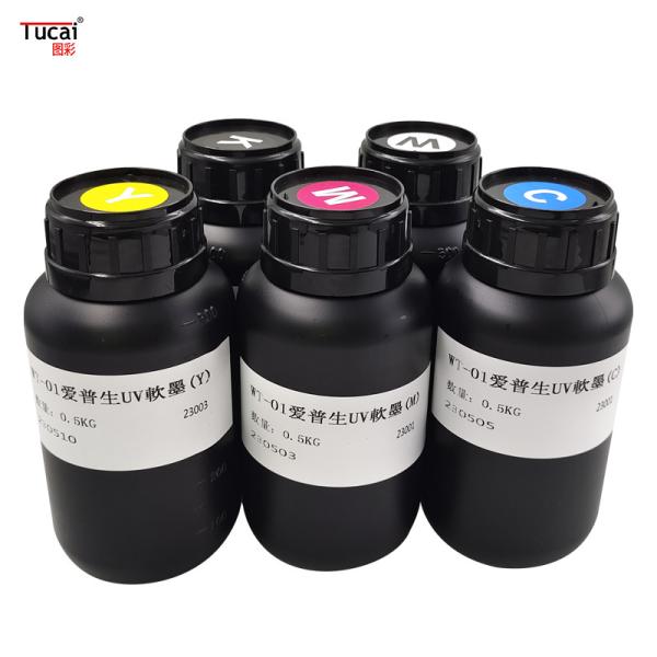 Taiwan Dongzhou Soft Hard UV Ink For Mobile Phone Case / Acrylic / Ceramic Tile