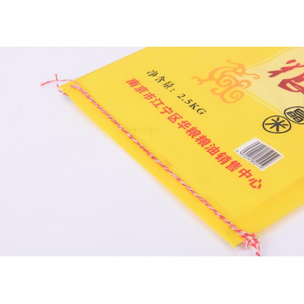 Packaging Plastic Bags For Rice Packaging , Thread Sewing Side Gusset Bags
