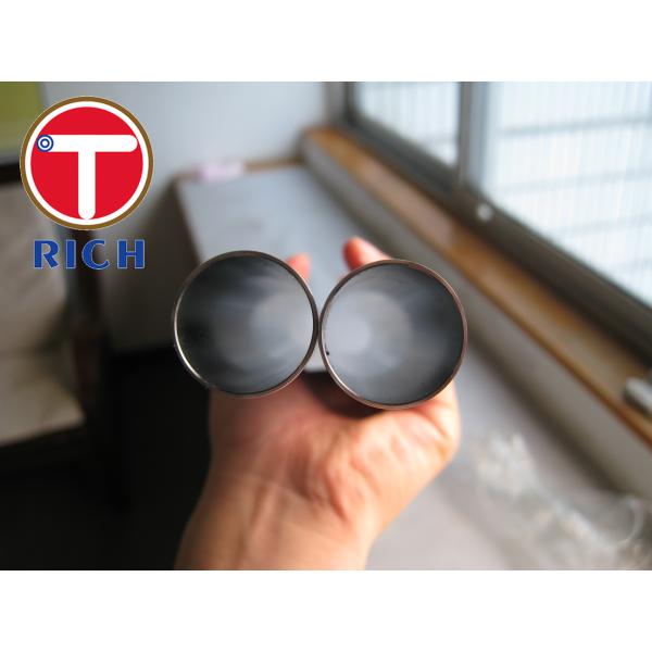 Труба амортизатора удара ДИН2391 1020 1045 холоднопрокатная трубой с смазанной поверхностью