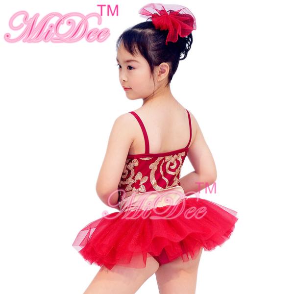 Fancy Kids Dance Clothes Floral Sequin Dress Matching Tulle Tutu Skirt