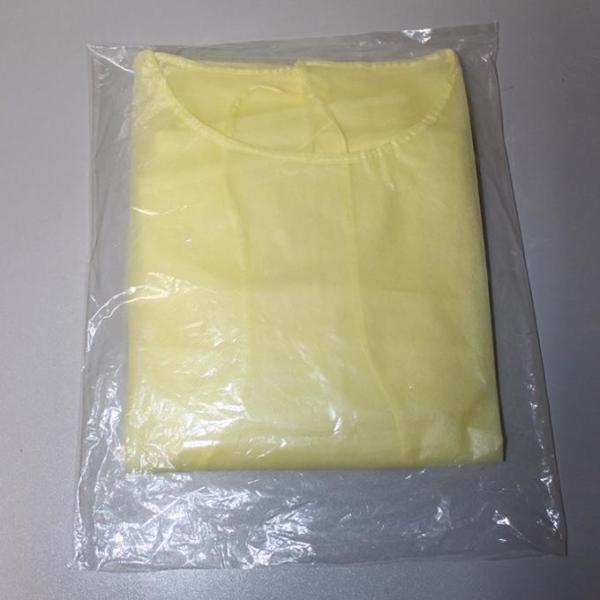 Colorful Amd Ritmed Isolation Gown / Disposable Protective Gowns With Ce Approved