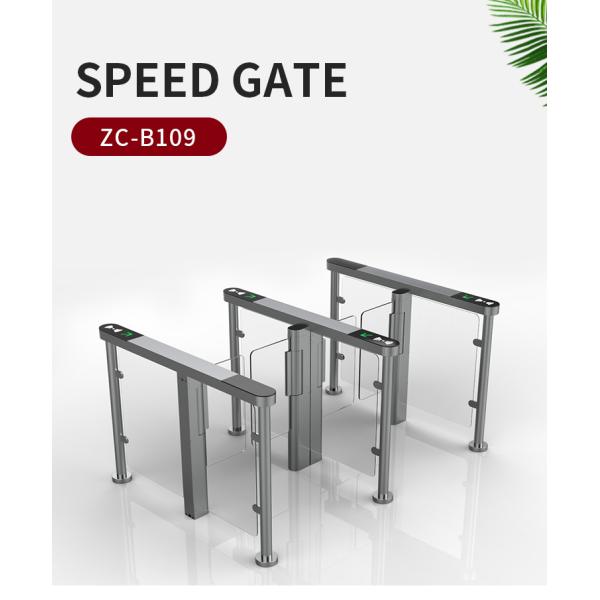 Bi Directional Speed Gate Turnstile Button Remote Control Mode Security