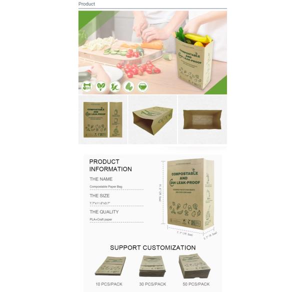 Bolsas de papel marrón desechables biodegradables con impresión personalizada, bolsas de papel marrón compostables impermeables