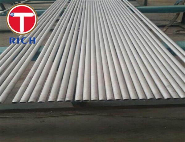 304 Round Industrial Duplex Stainless Steel Tube For Drinking Water 28mm Diameter