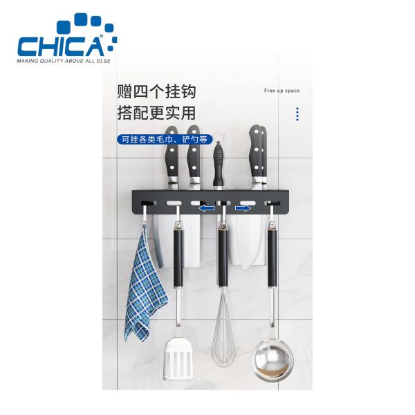 Hanging Wall 304 Stainless Steel Brushed Kitchen Accessories DIY Kitchen Storage