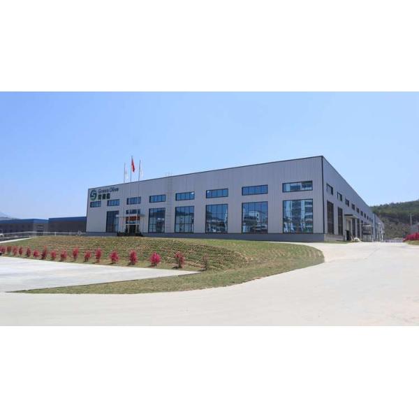 Green Olive Environmental Technology Co., Ltd.