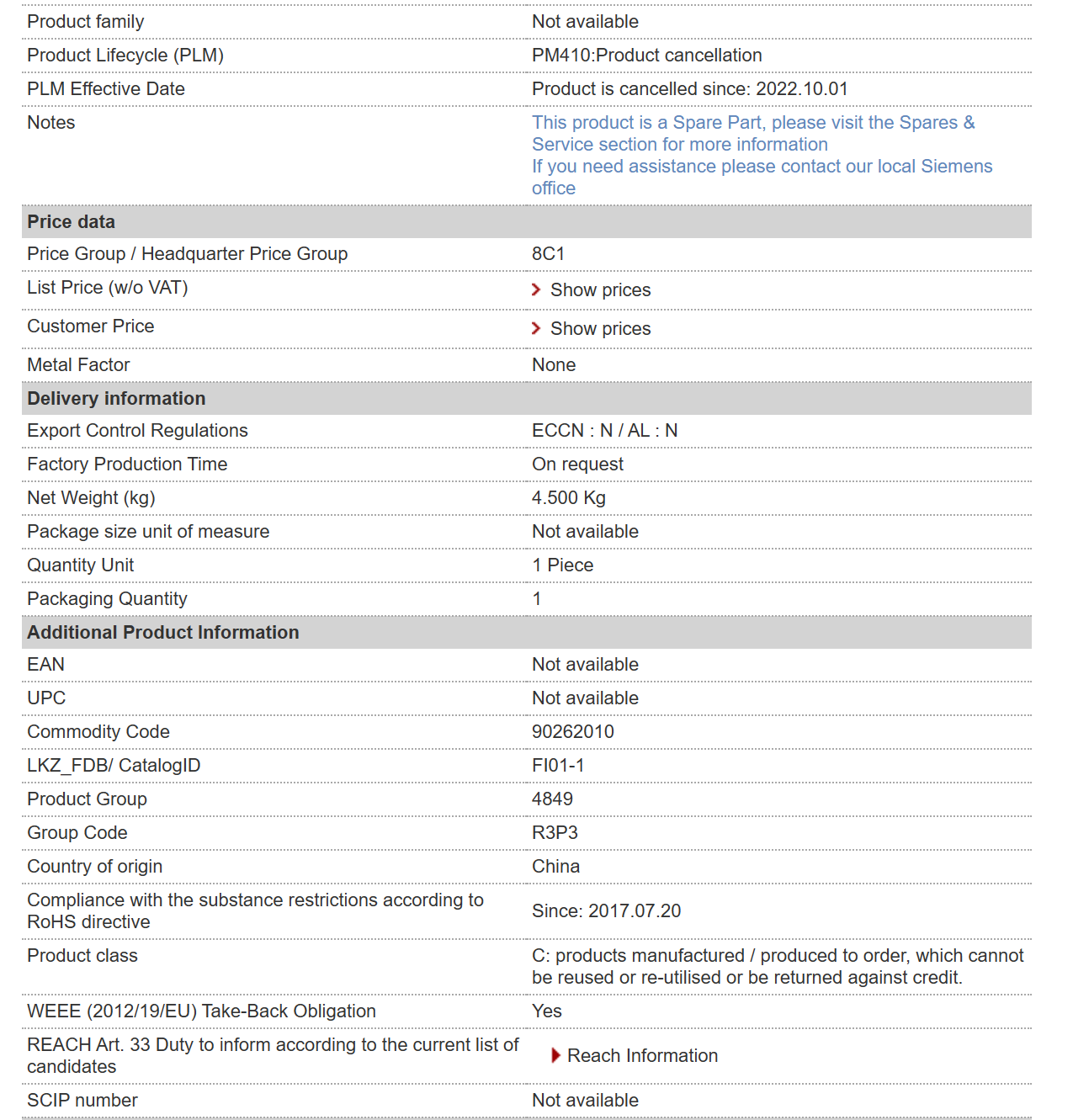 7MF4433-1EB02-2BC1-Z A01+E55 Передатчик SIEMENS