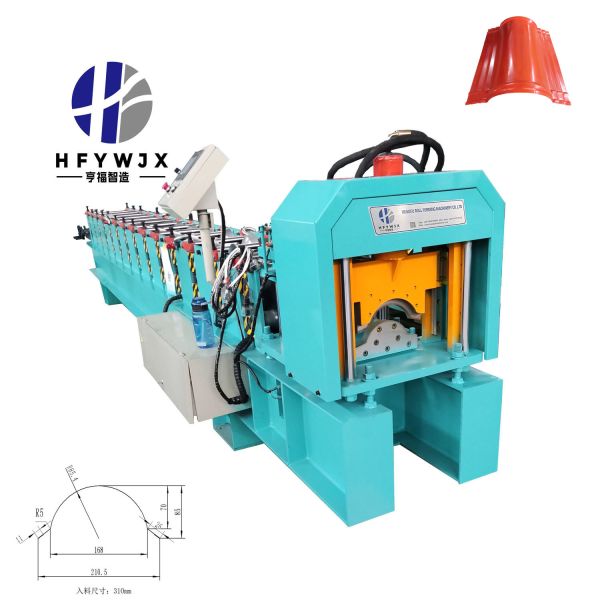 310mm Feeding Width 14 Row Molding PLC Control Metal Roof Ridge Cap Roll Forming Machine for Construction