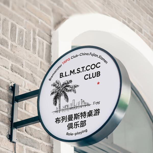 Outdoor Advertising Hanging Lightbox Sign Acrylic Fabric Round LED Luminous