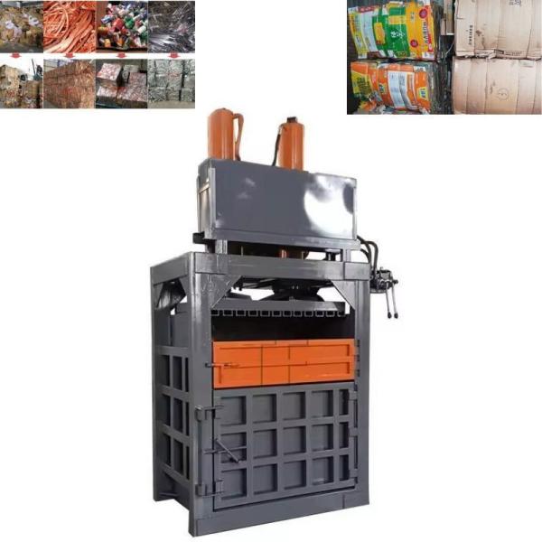Vertical Compactor Marl Bag Mini Scrap Baler Wool Baling Machine Customization Options
