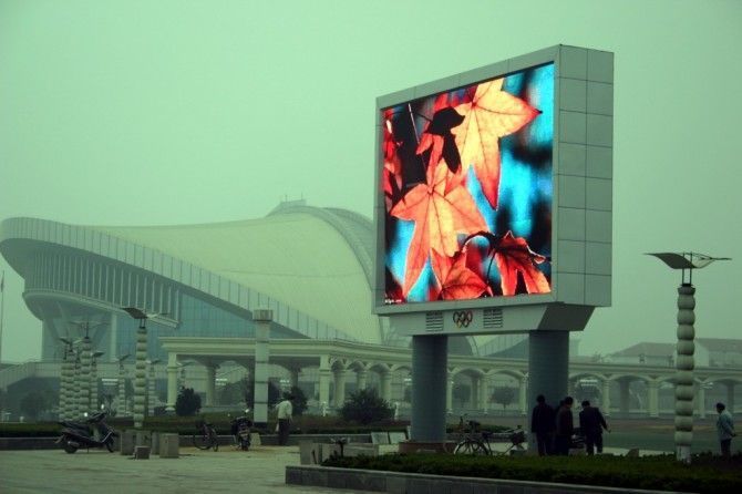 120° / 60° View Angle LED Billboard with 3840Hz Refresh Rate for Waterproof Outdoor Advertising