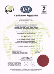 Jiangsu Zhongyin Machinery Co.,Ltd Сертификации