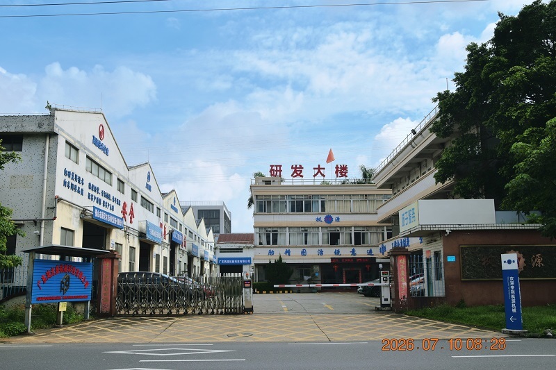 Guangdong Fengyuan Machinery Technology Co., Ltd.