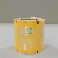 Film composite antistatique transparent pour les composants électroniques Matériau de rouleau de sécurité ESD