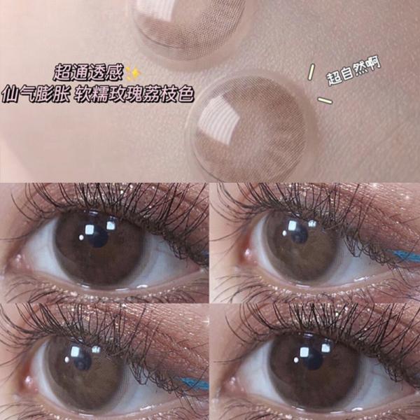 Подгонял ваш владельца бренд наблюдает мягкие контактные линзы 14.2mm ежегодное