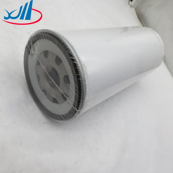 Foton Trucks And Cars Engine Parts Oil Filter H200W10