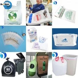 HDPE Scented Baby Diaper Bags Odor-Neutralizing Leak-Proof Disposable Bags for Newborns and Toddlers
