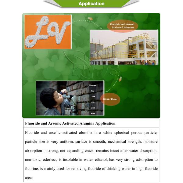 Активированные белизной шарики глинозема для абсорбции прилива агента удаления фтора