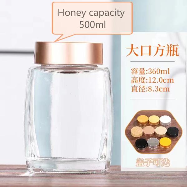 180 мл 500 мл 700 мл Круглое стеклянное баллончик с кремом с медами с круглой формой и стеклянным материалом