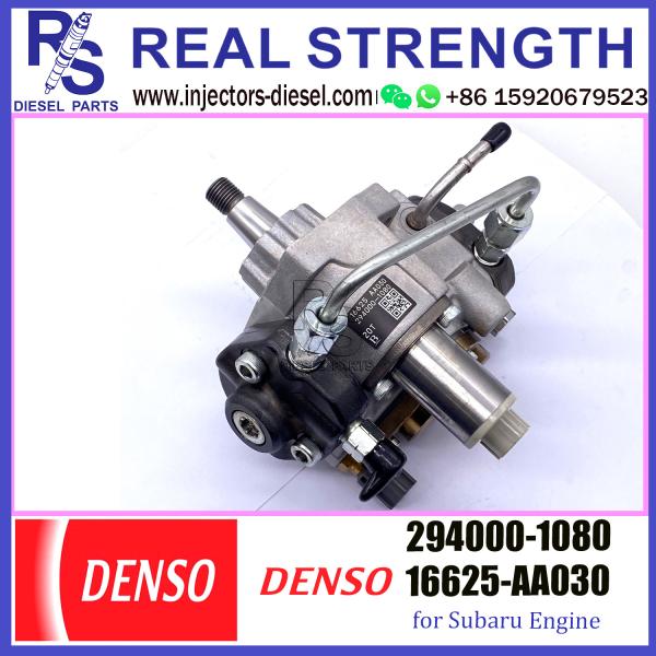Diesel Injection Common Rail Fuel Pump 294000-1080 16625-AA030 For SUBARU OUTBACK 2.0D AWD