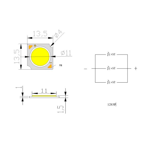 10W LED COB Chip CRI 80 2900K-3100K 1200lm-1300lm Соответствует RoHS