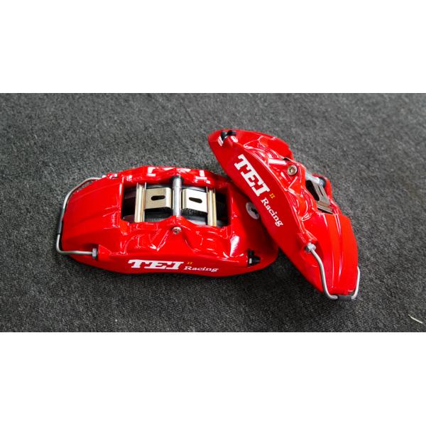 Front Big Brake Kit 4 Piston Caliper With 330x28mm Rotor BBK Auto Brake System For Changan RAETON CC 17 Inch Car Rim