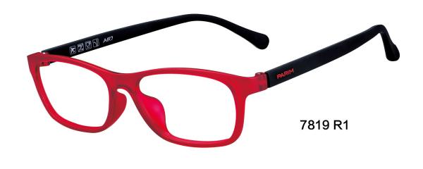Flexible Glasses Ultra Light Eyeglass Frames Assorted Colors Lightweight Square